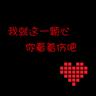aplikasi pokerace99 SMA Gwangmun) dan Meng Wang dari China (1:31)